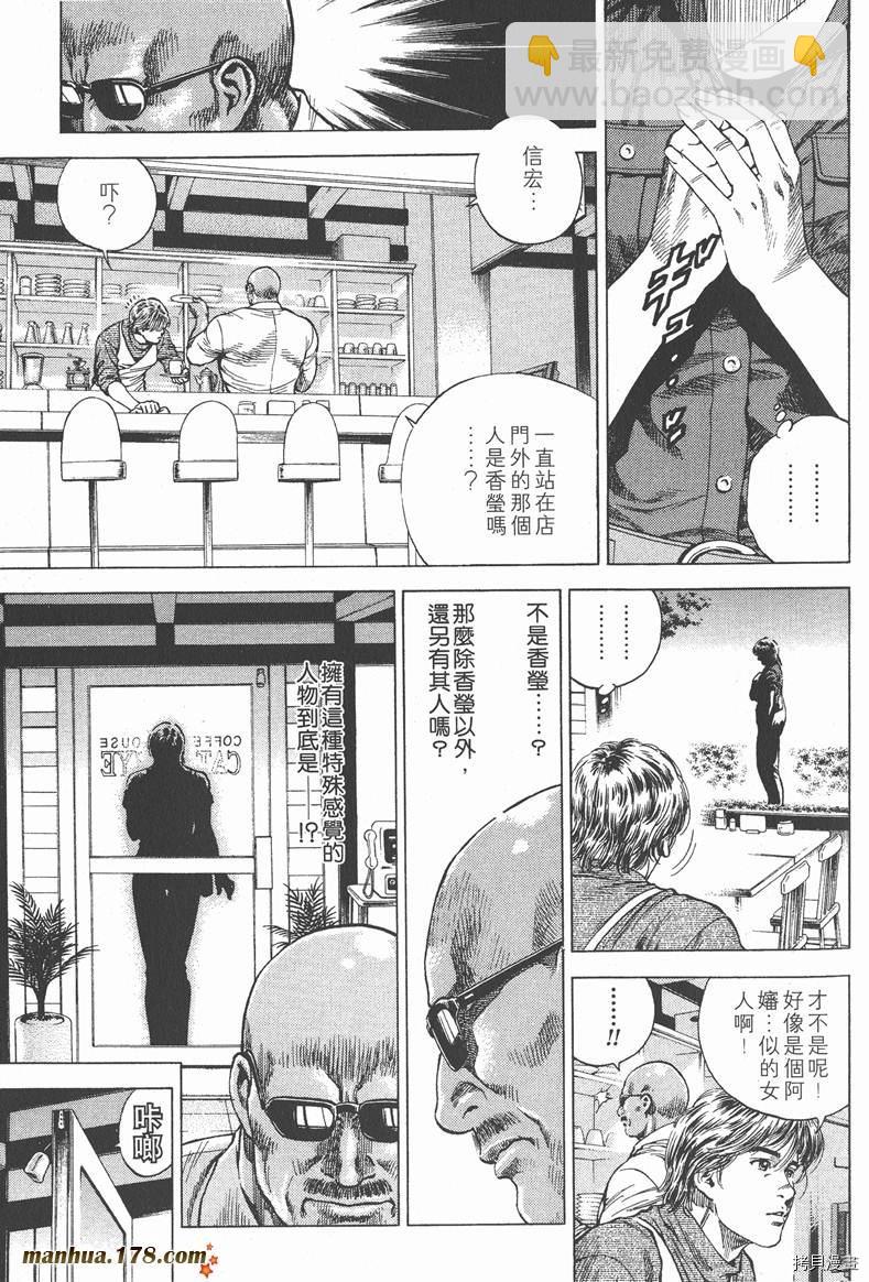 第10卷7