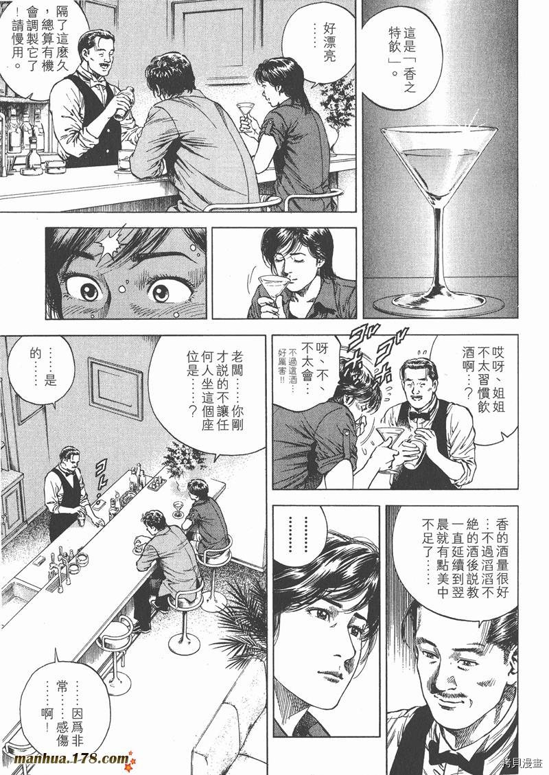第10卷71