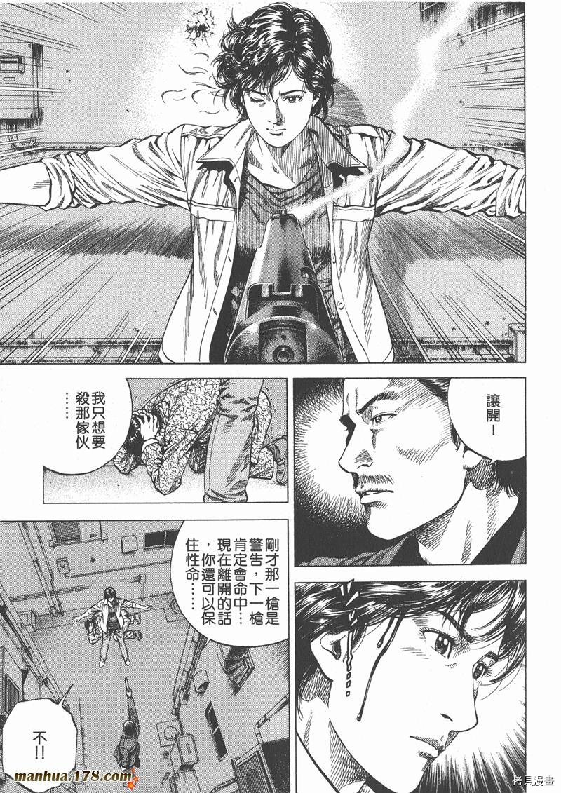 第10卷73