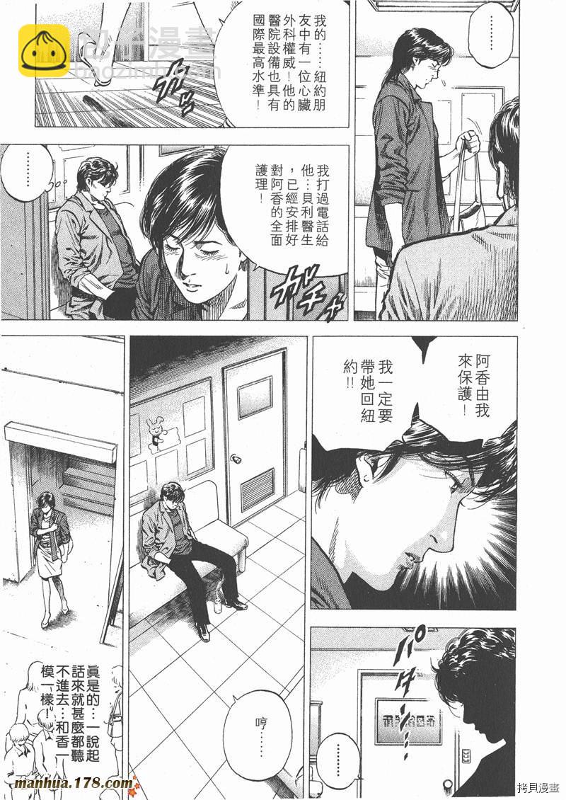 第10卷89