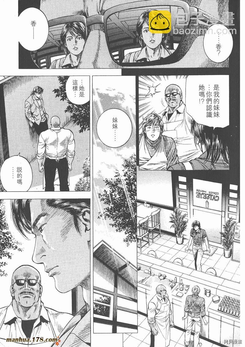 第10卷9