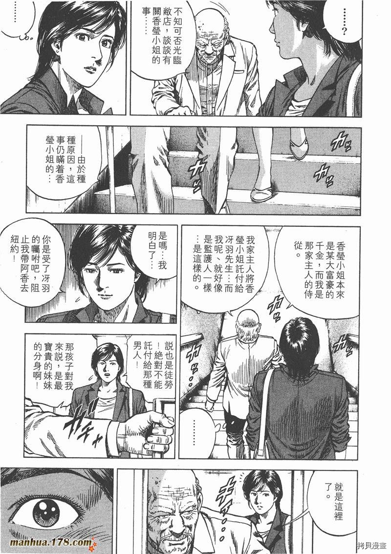 第10卷91