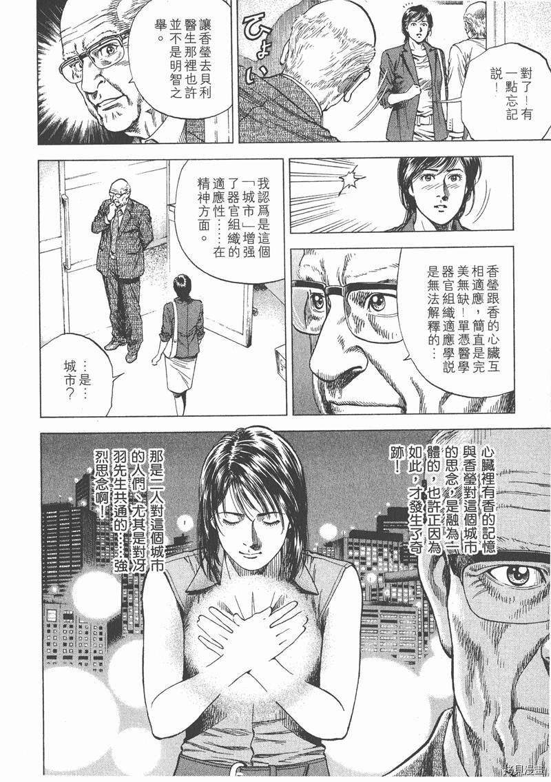 第10卷96