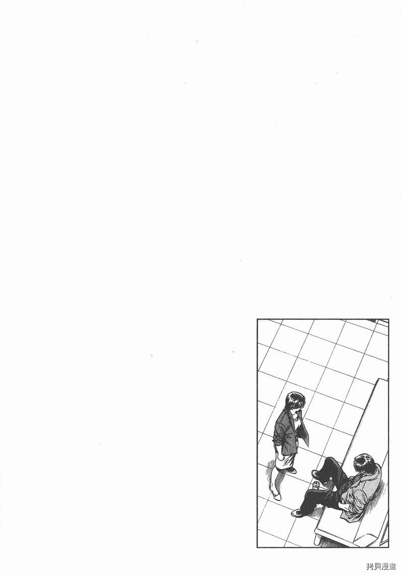 第10卷98
