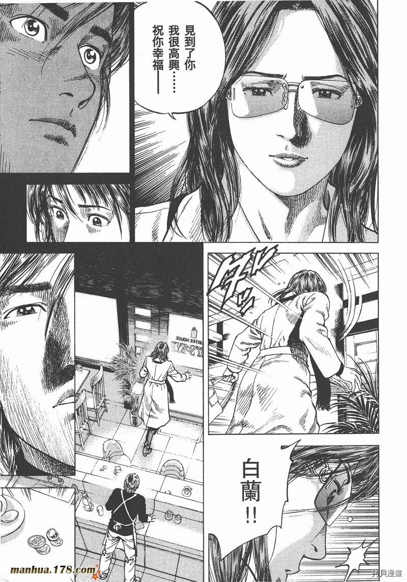 第11卷115