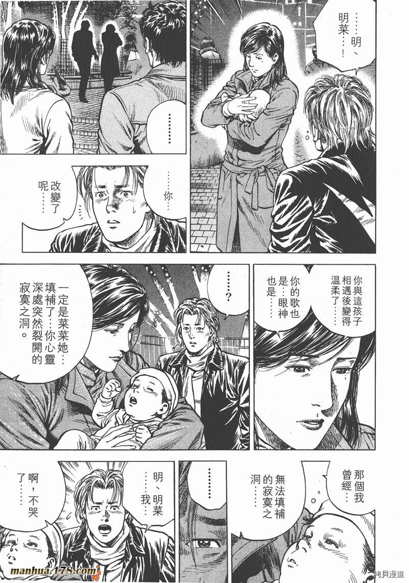 第11卷89