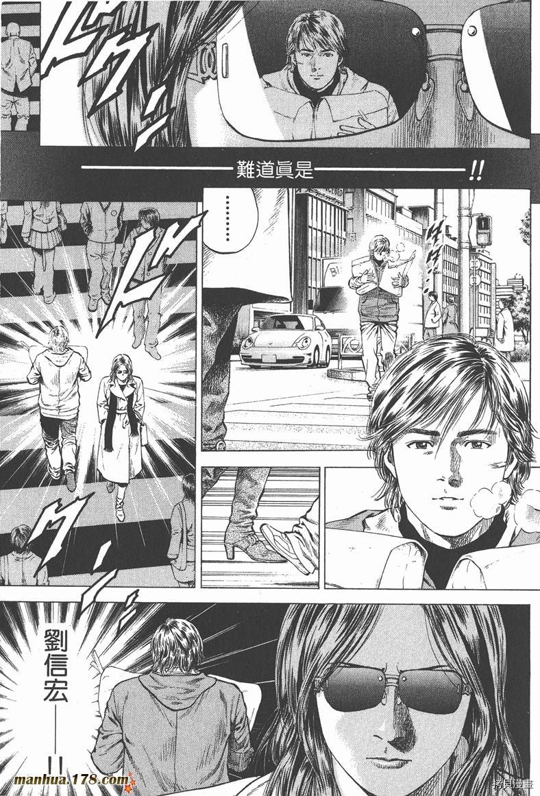第11卷99