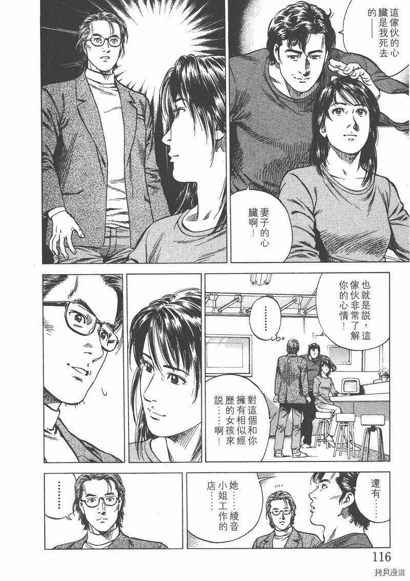 第12卷125
