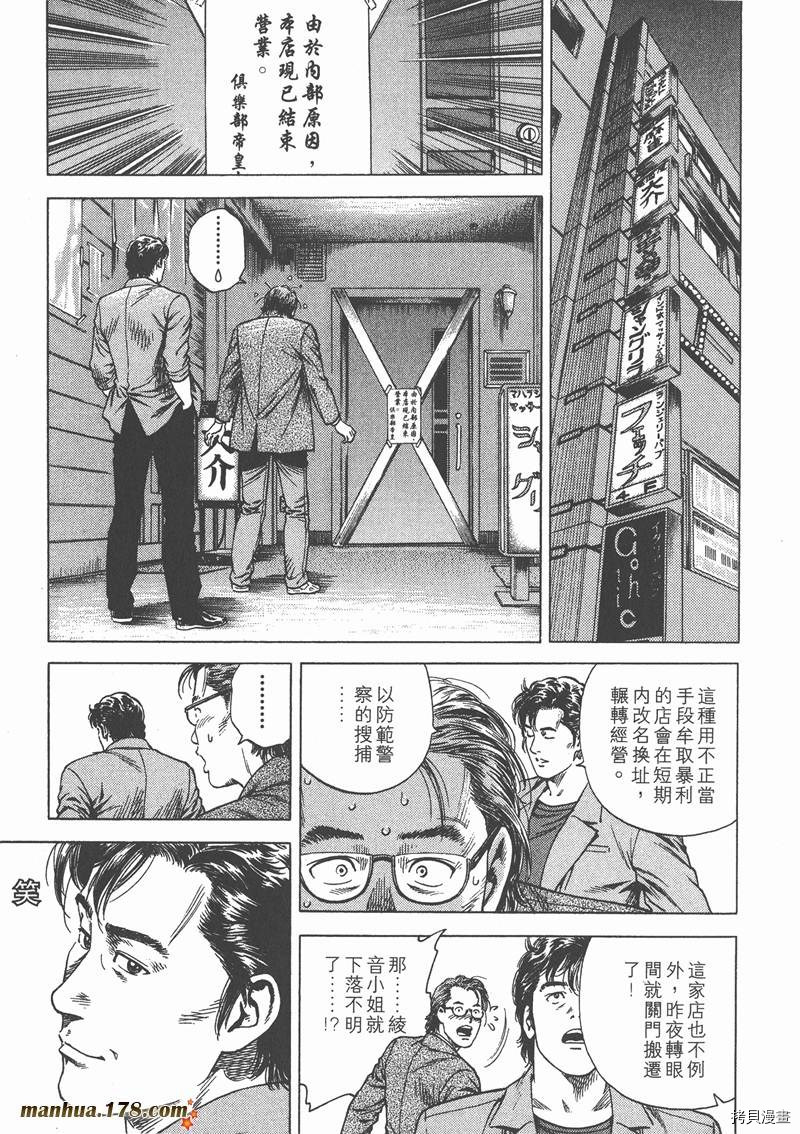 第12卷126