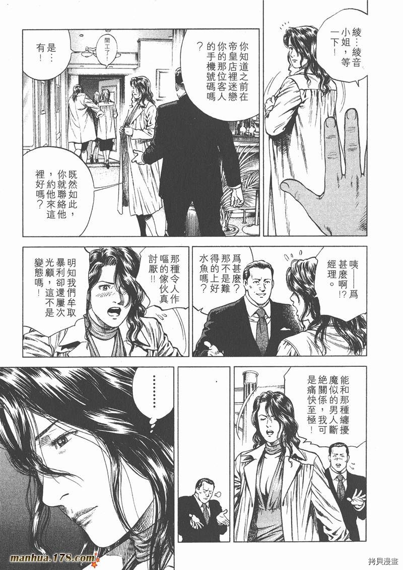第12卷128