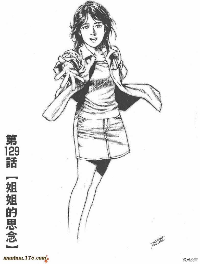 第12卷140