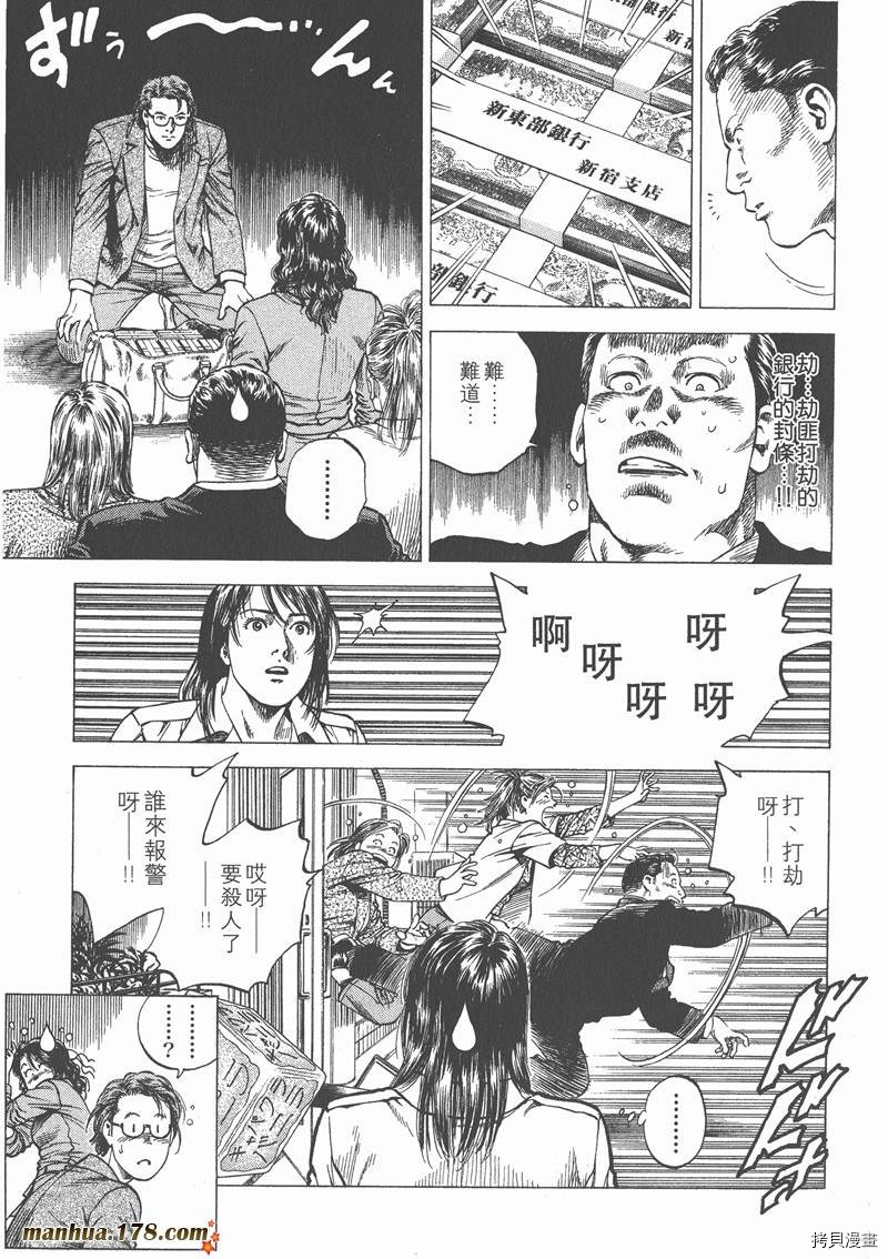 第12卷178