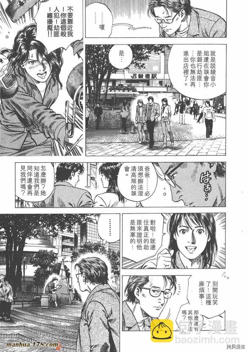 第12卷182