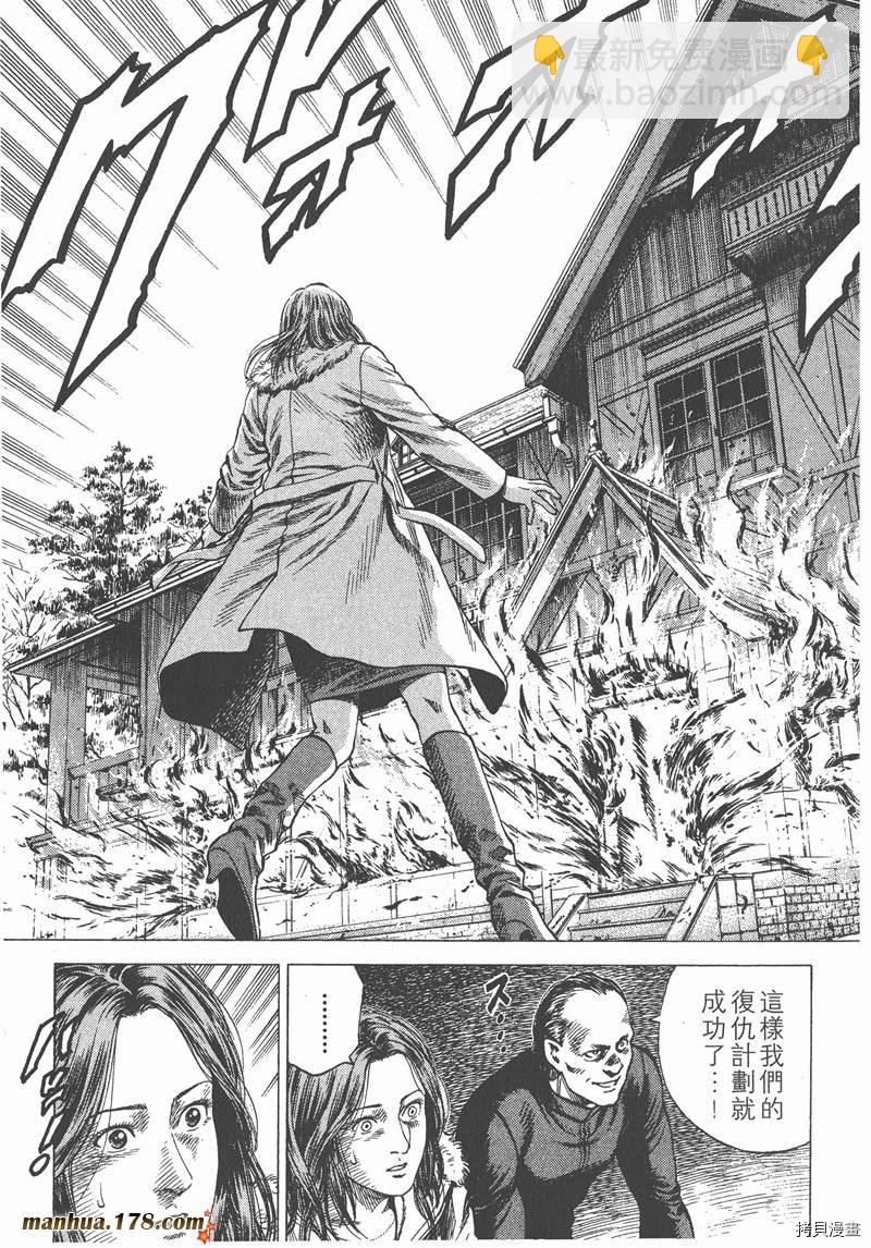 第12卷35
