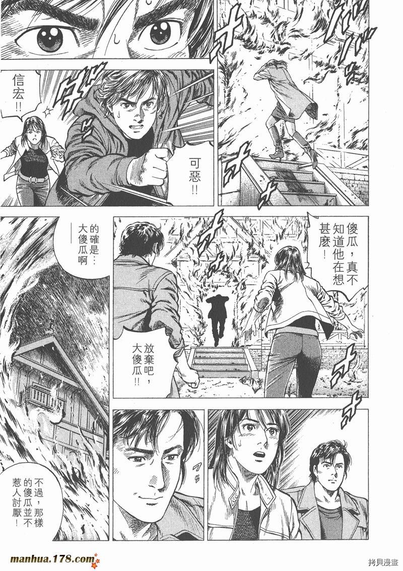 第12卷39
