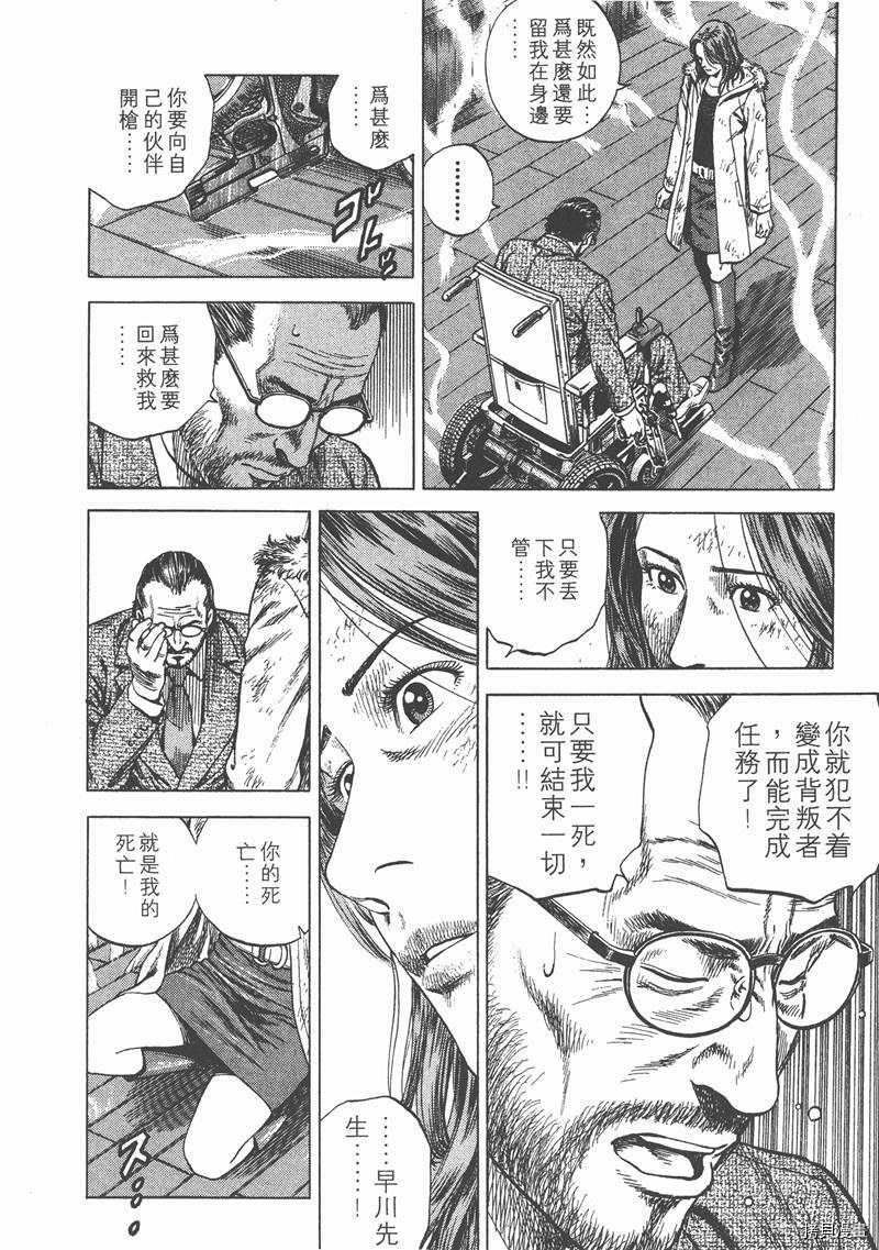 第12卷48