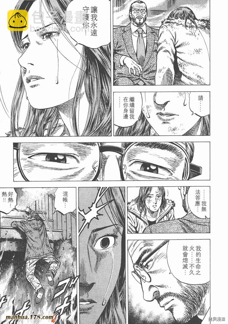 第12卷49