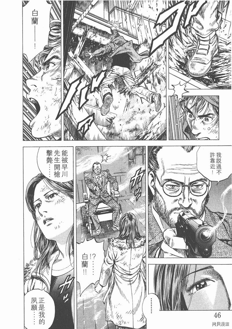 第12卷50