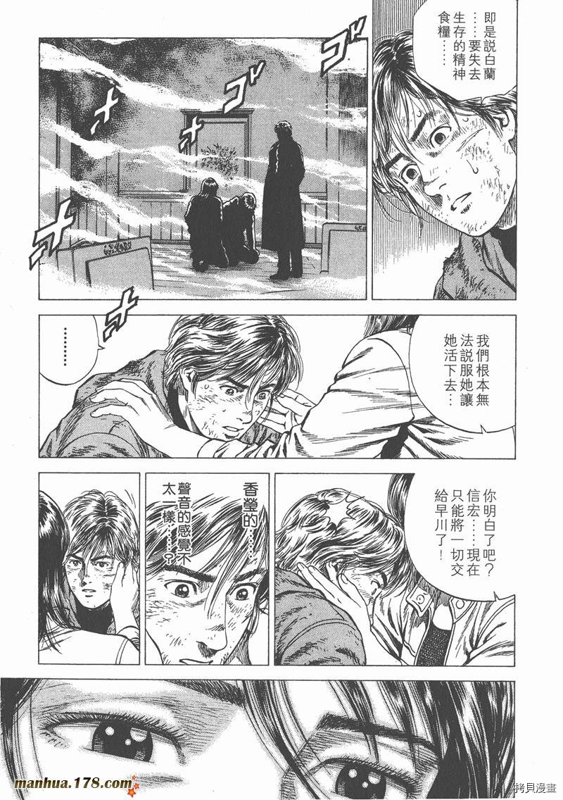 第12卷59