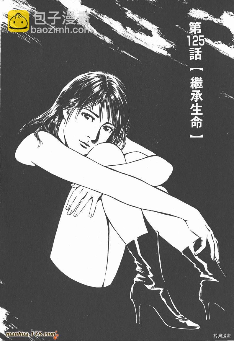 第12卷63