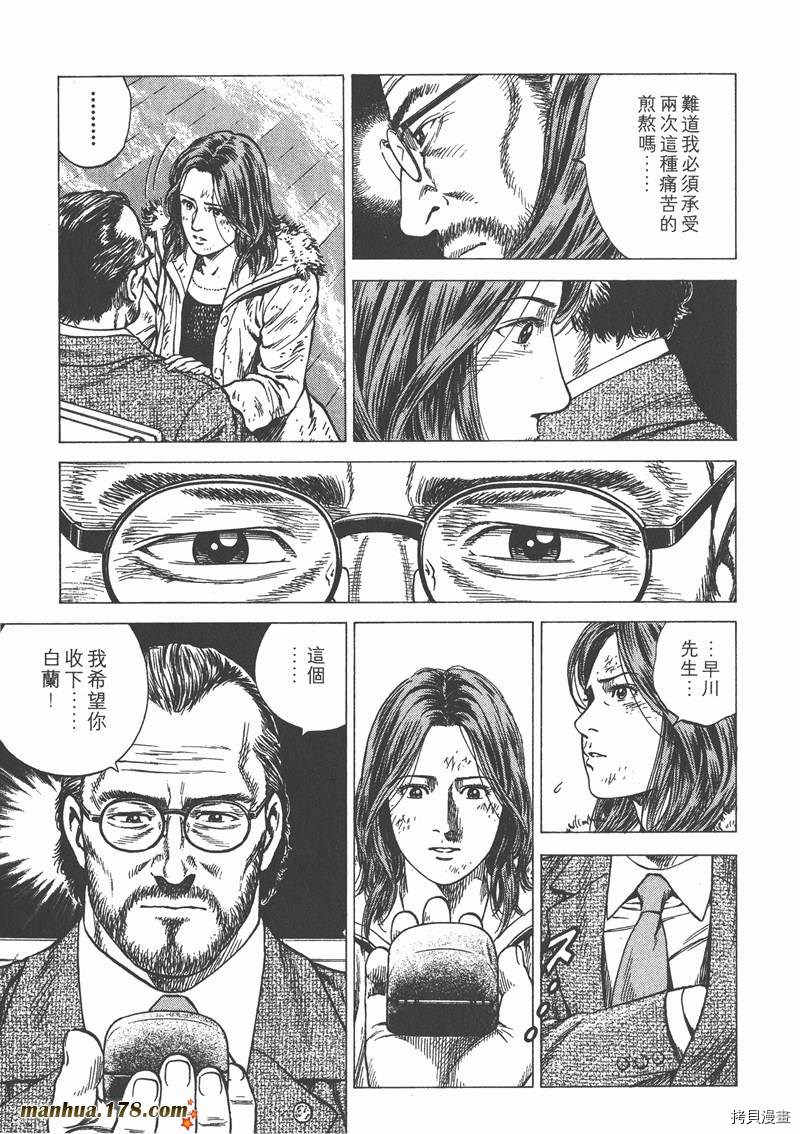 第12卷65