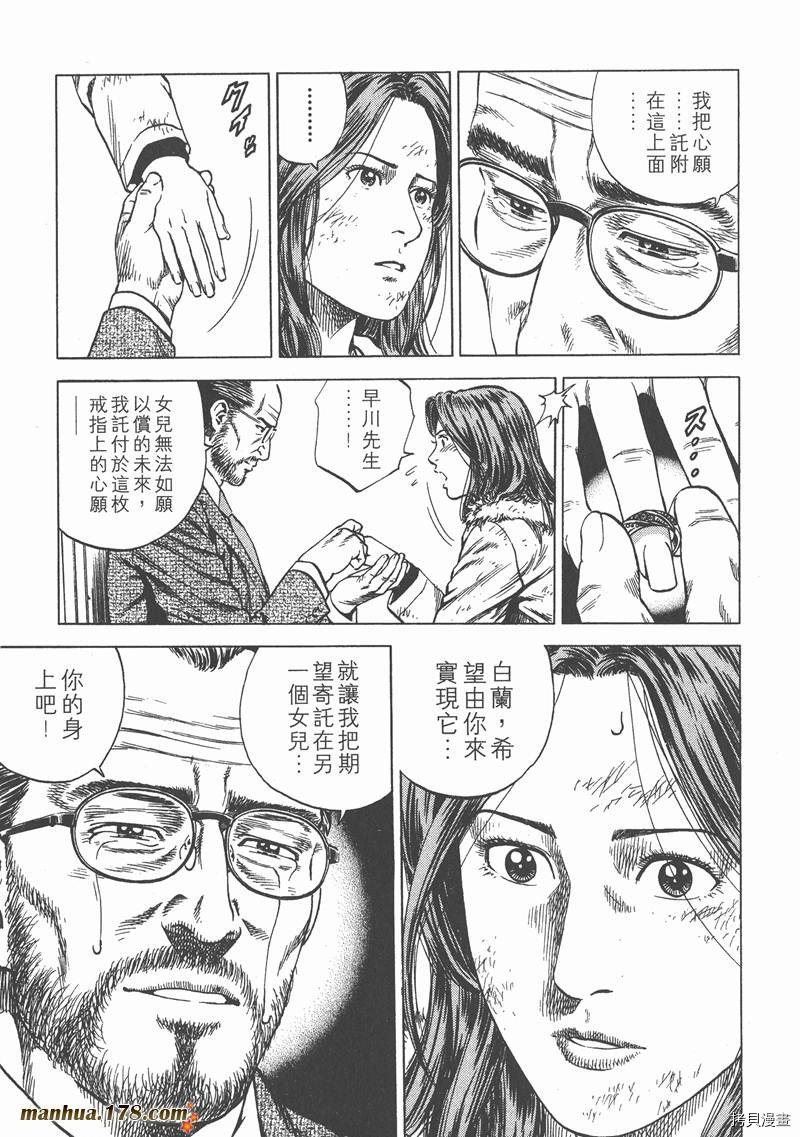 第12卷69