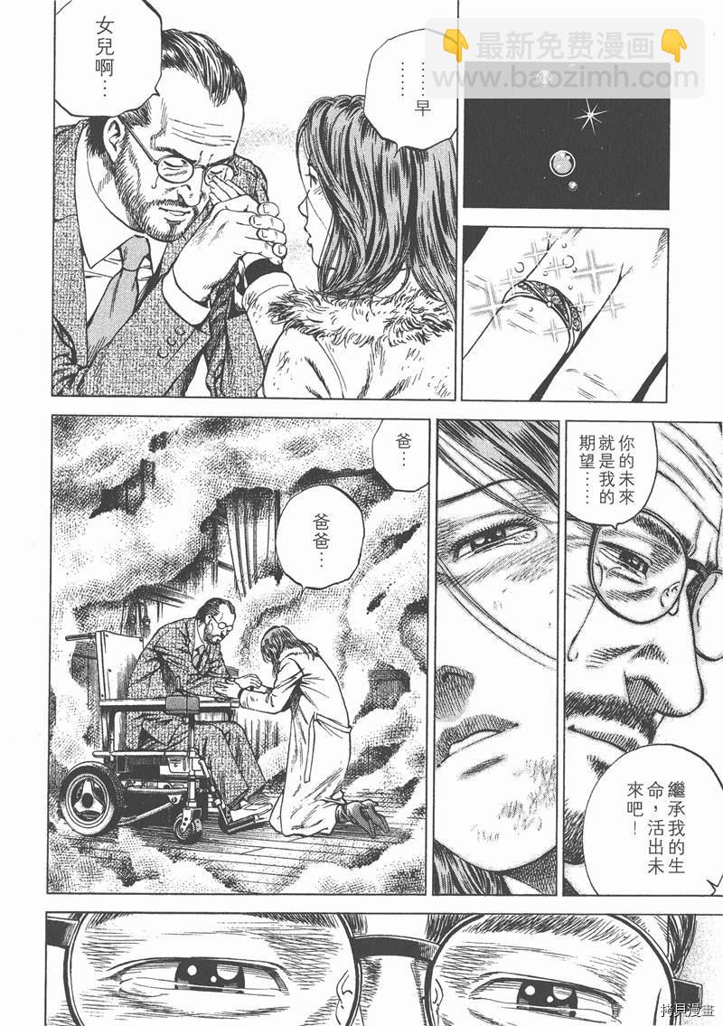 第12卷70