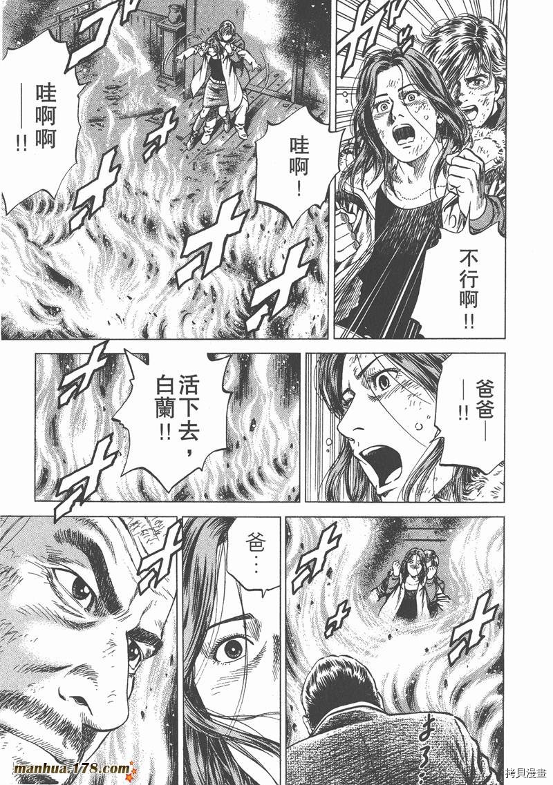 第12卷73