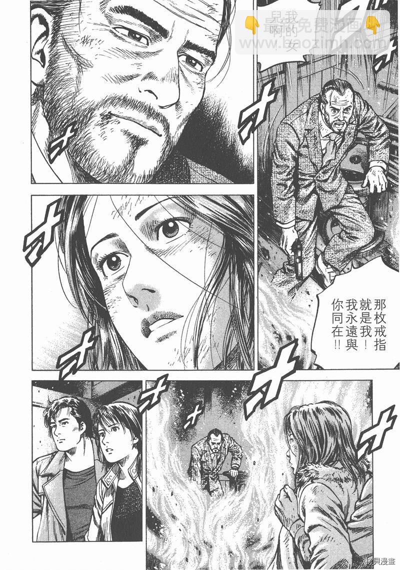 第12卷74