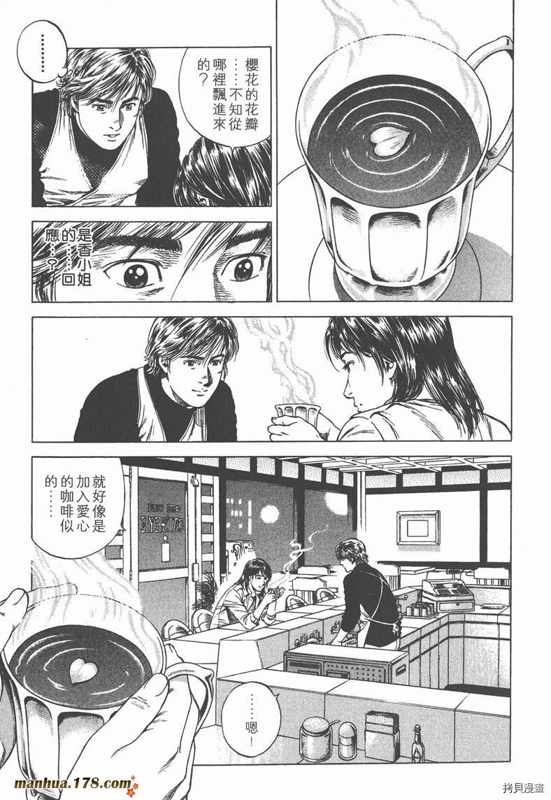第12卷98