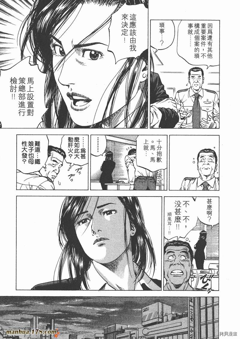 第13卷125