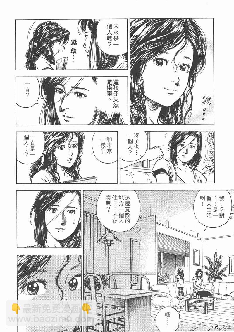 第13卷142