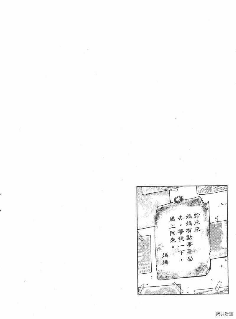 第13卷178