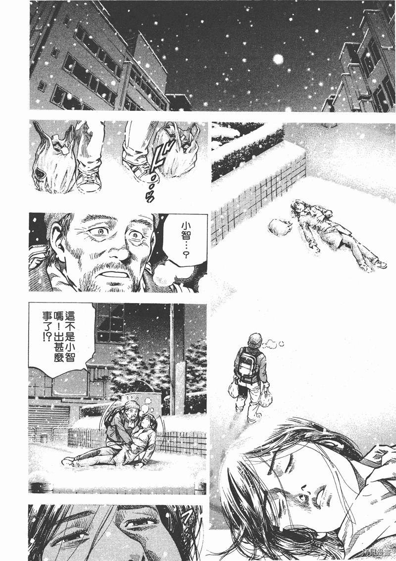 第13卷180