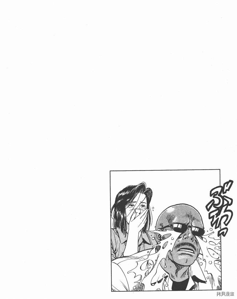 第13卷196