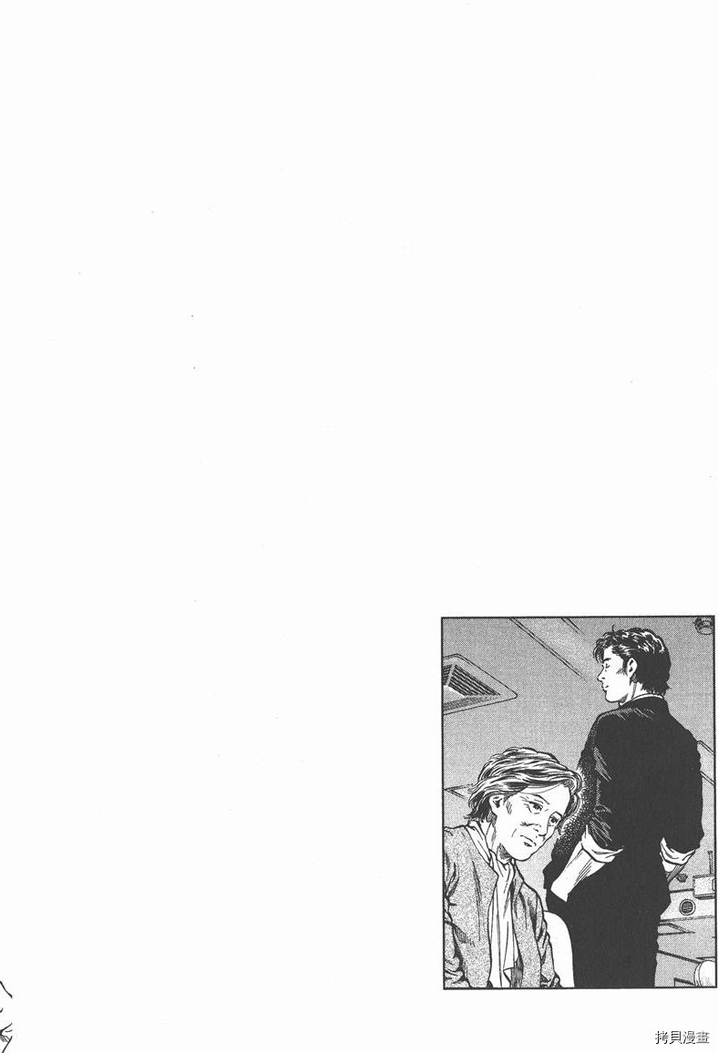 第13卷40