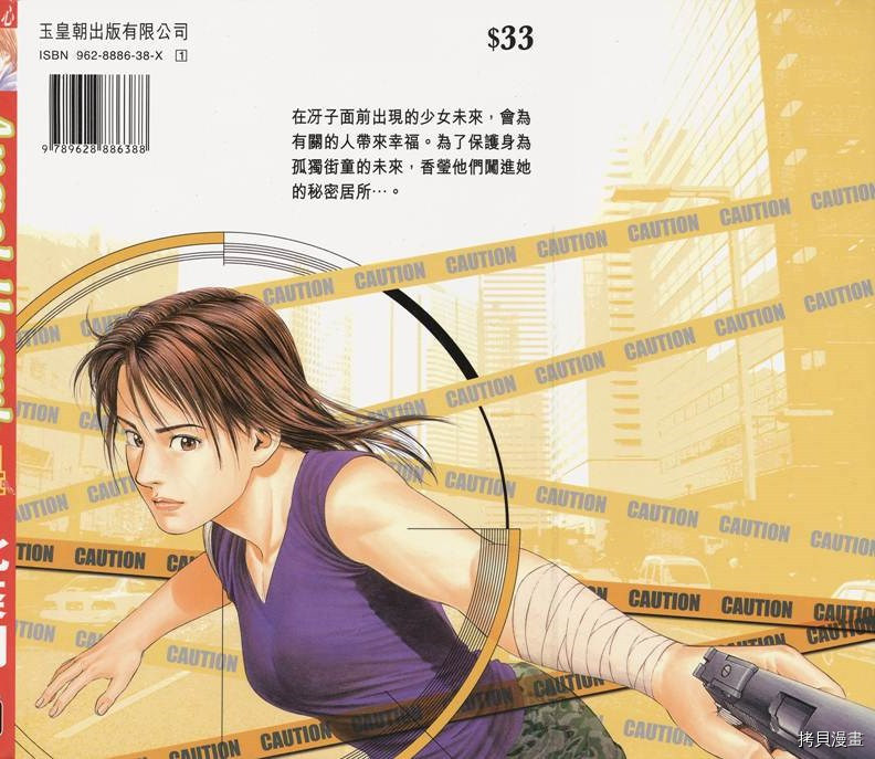 第14卷0