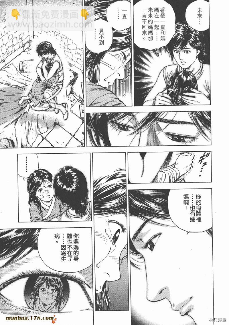 第14卷10
