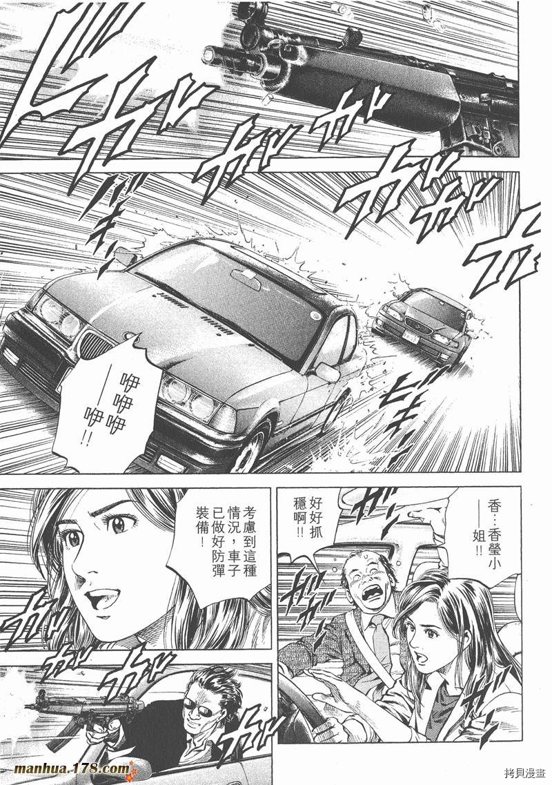第14卷100