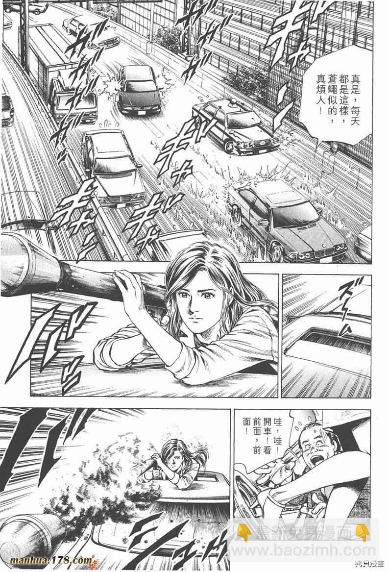 第14卷106