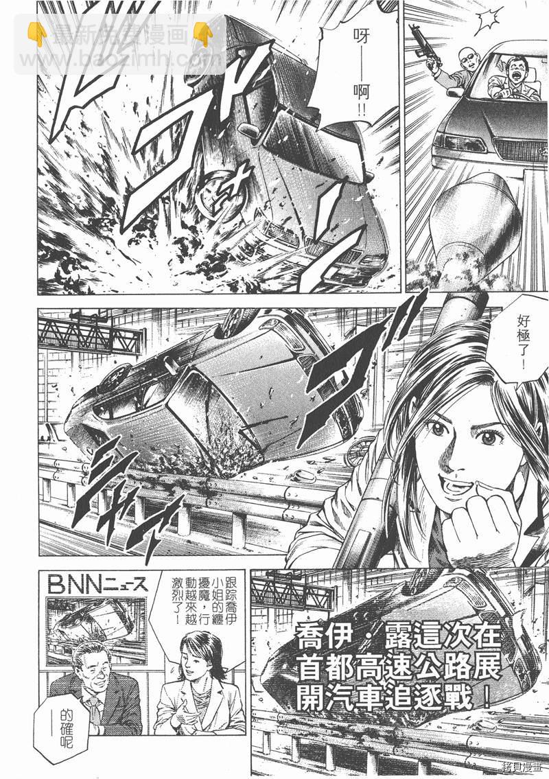 第14卷107