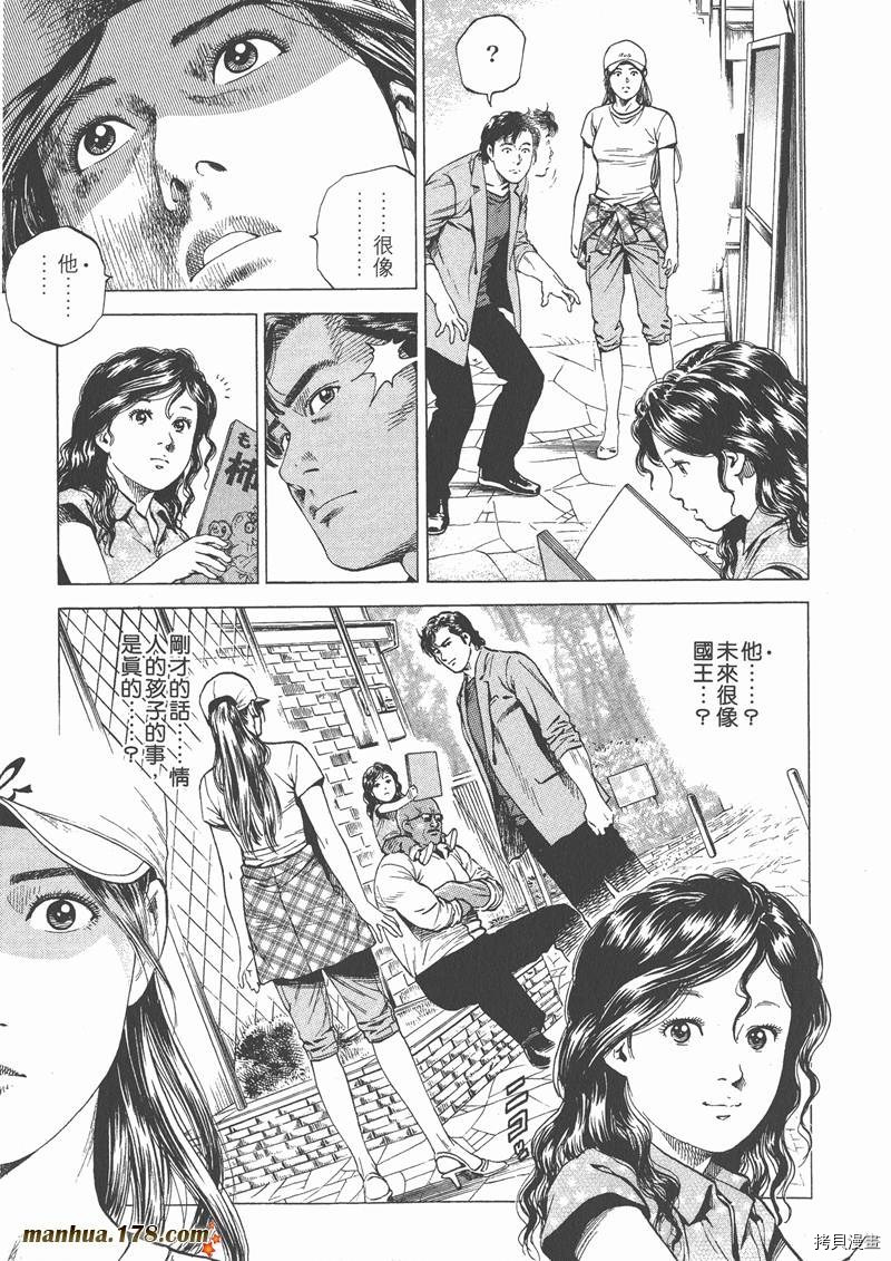 第14卷120