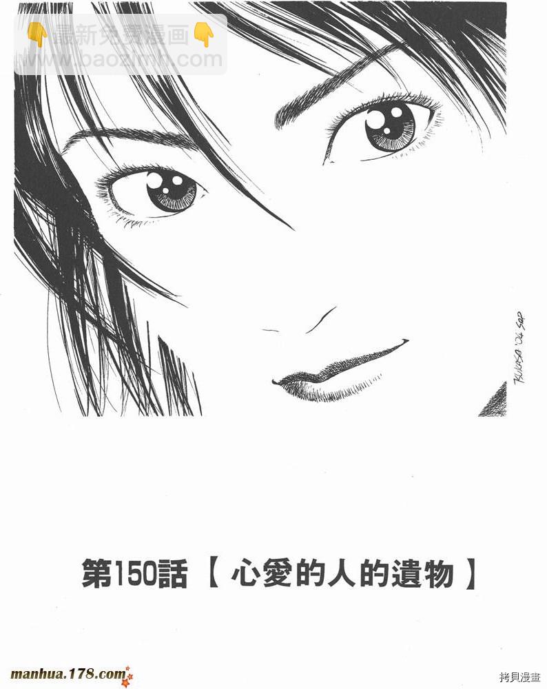 第14卷122