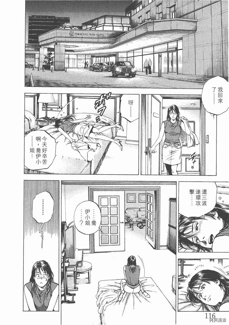 第14卷125