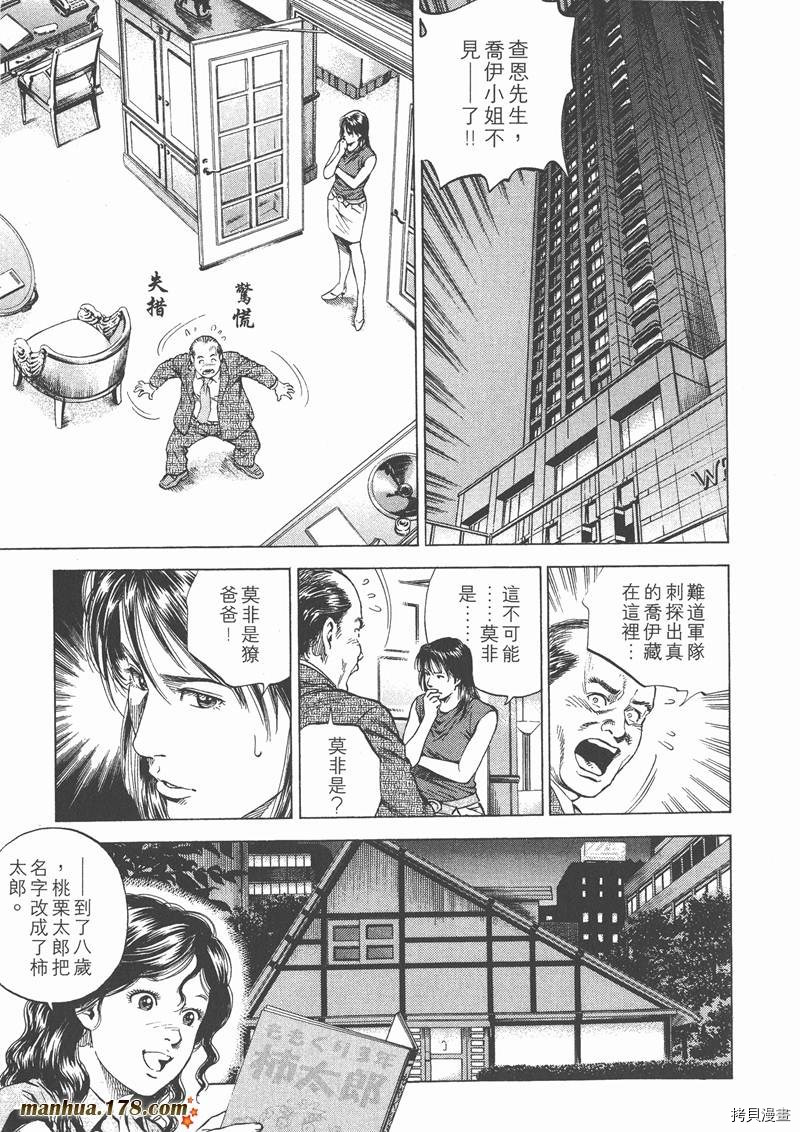 第14卷126