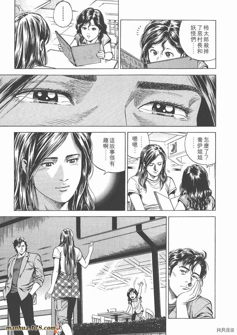 第14卷128