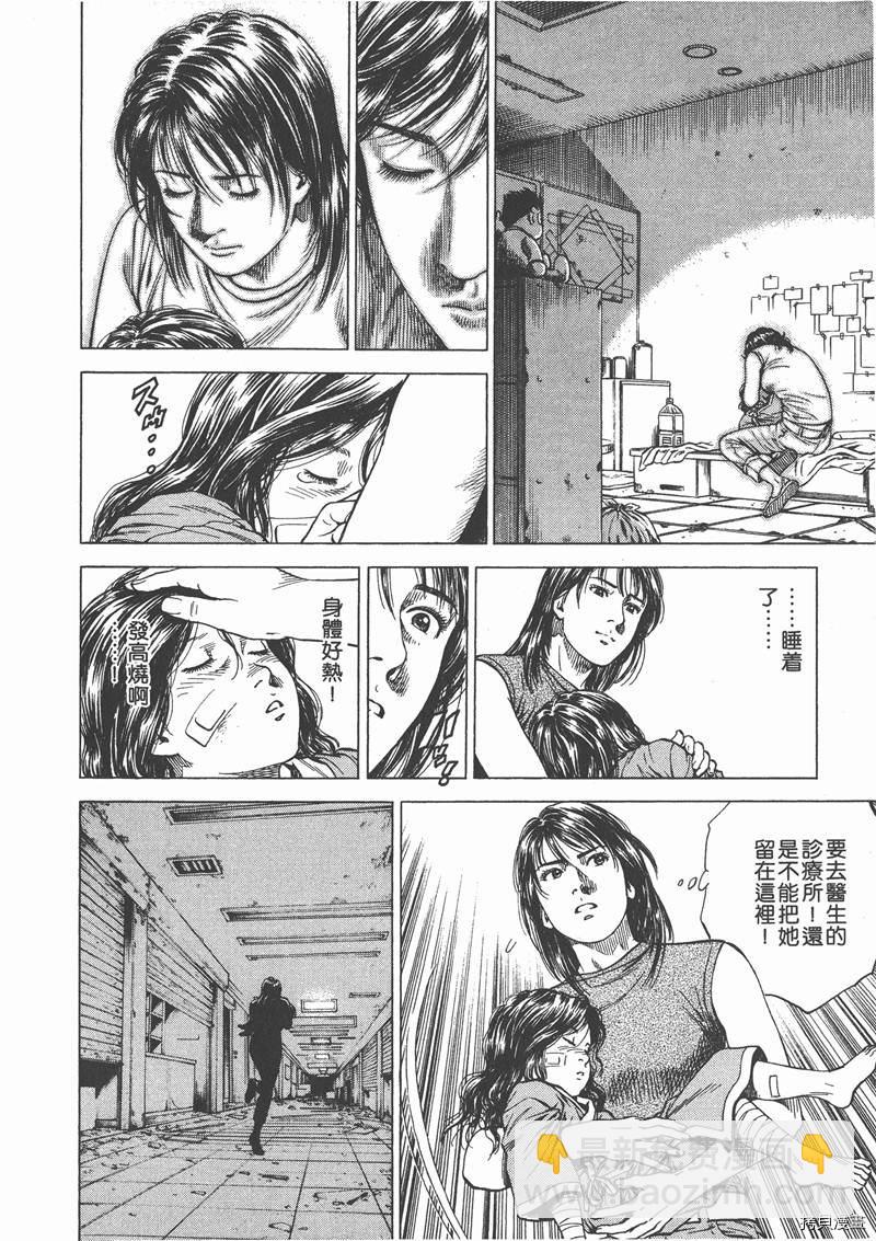 第14卷13
