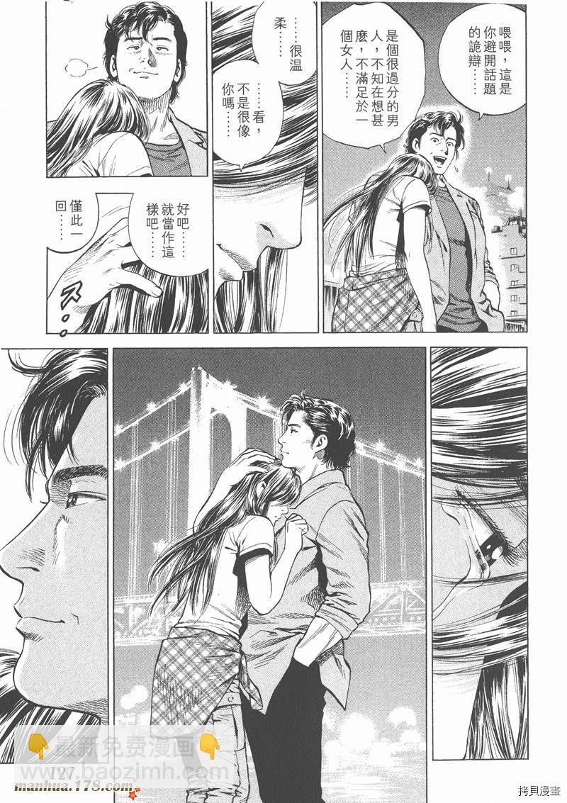 第14卷136