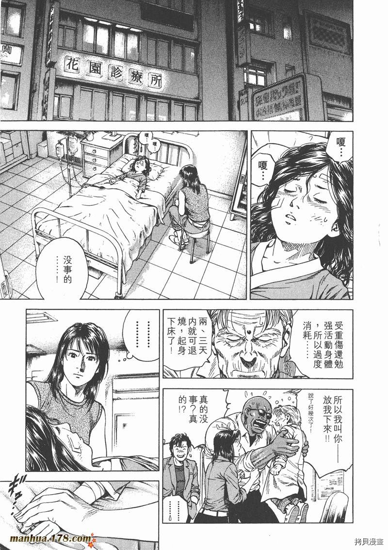 第14卷14