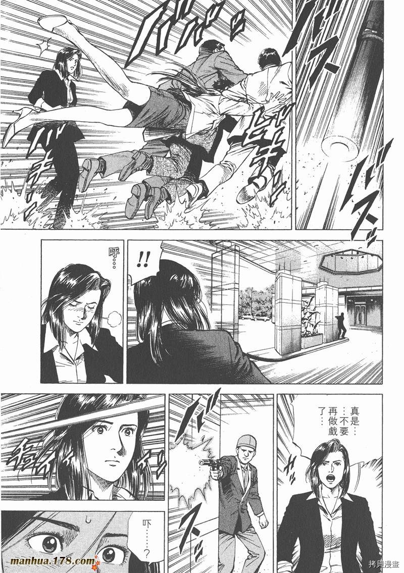 第14卷144